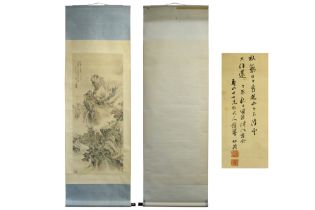 Chinese scroll with a 19th Cent. Xian Tao painting with an animated landscape with a label from