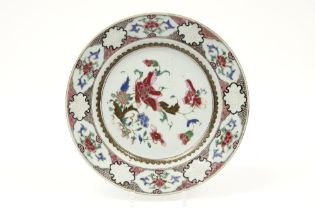 18th Cent. Chinese plate in porcelain with a floral 'Famille Rose' decor || Achttiende eeuws Chinees