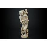 19th Cent. Japanese "Farmer with monkeys" sculpture in marked ivory - with EU CITES certification ||