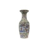 beautiful antique Chinese vase in porcelain (with partial relief and partial openwork) with a