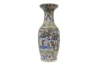 beautiful antique Chinese vase in porcelain (with partial relief and partial openwork) with a