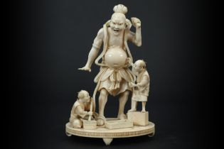 19th Cent. Japanese "Three figures" sculpture in marked ivory - with EU CITES certification ||