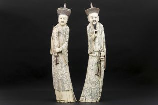 pair of big Chinese "Emperor and Empress" sculptures in ivory - with EU CITES certification ||
