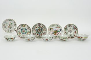 ten antique pieces (bowls and plates) of Chinese porcelain with a polychrome decor || Lot (10)