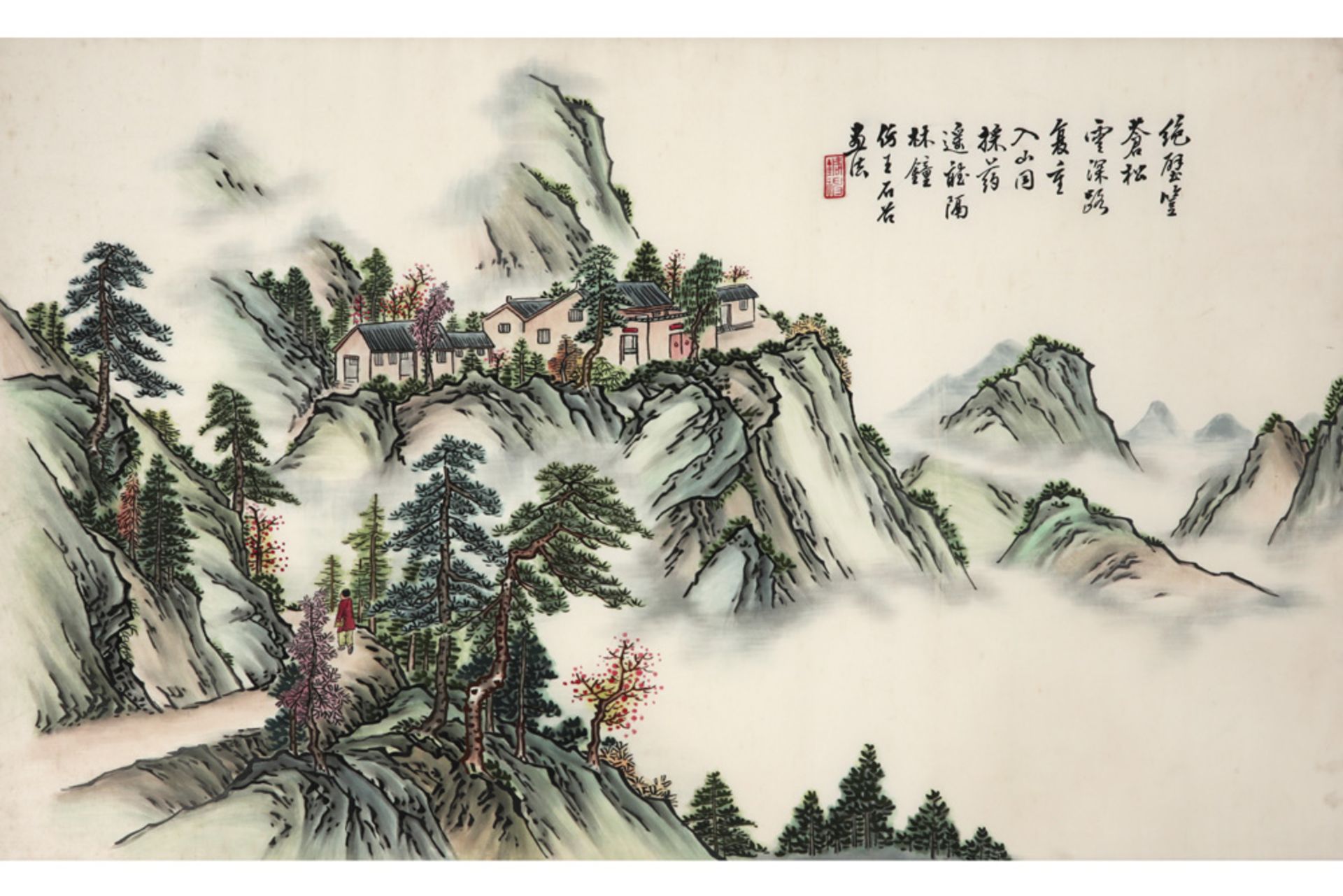 Chinese Republic period painting on silk after a Qing period example || Chinese schildering uit de - Bild 2 aus 2