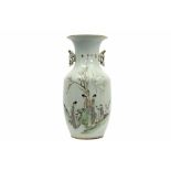 Chinese Republic period vase in porcelain with a polychrome decor with women and children || Chinese