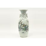 Chinese Republic period vase in porcelain with a polychrome decor with calligraphyingCourt Ladies ||