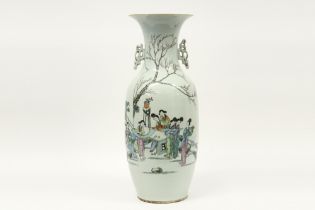 Chinese Republic period vase in porcelain with a polychrome decor with calligraphyingCourt Ladies ||