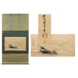 antique Chinese scroll with a black ink "Landscape" painting - with its wooden box || Antieke