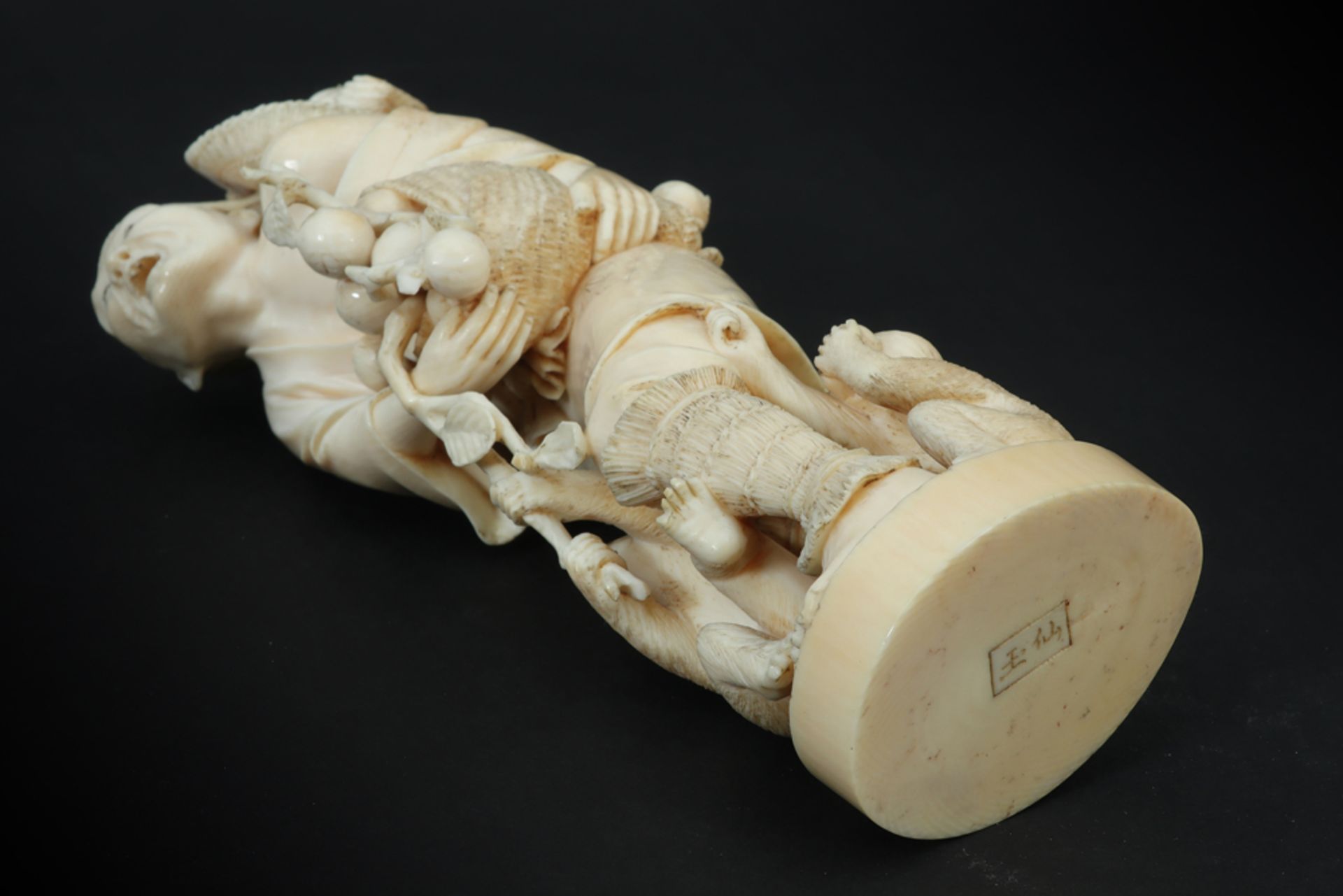 19th Cent. Japanese "Farmer with monkeys" sculpture in marked ivory - with EU CITES certification || - Image 6 of 7