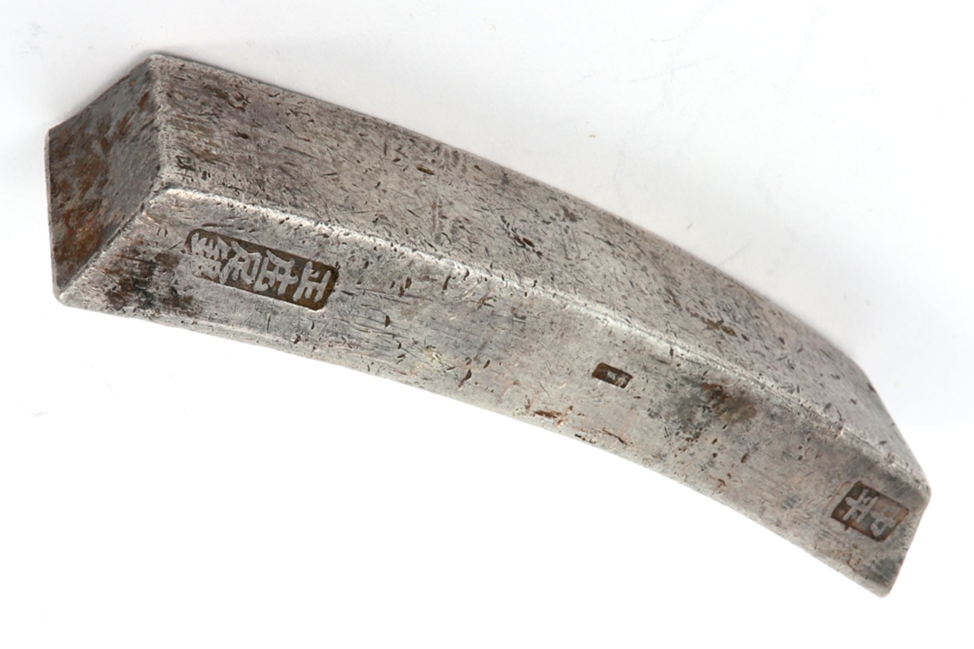 'antique' Chinese/Vietnamese bar of silver, marked with several stamps, which was used during the - Image 2 of 4