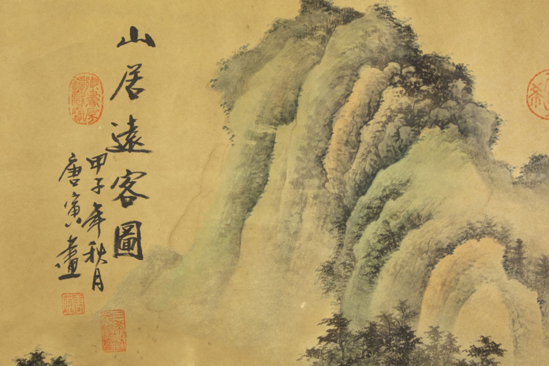 antique Chinese scroll with a landscape painting || Antieke Chinese scroll met landschapsschildering - Image 4 of 5