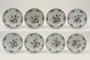 series of eight 18th Cent. Chinese plates in porcelain with a 'Famille Rose' decor combined with