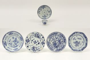 four 18th Cent. Chinese plates, a cup and saucer in porcelain with floral blue-white decor || Lot