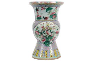 early 19th Cent. Chinese (spittoon) vase in porcelain with a 'Famille Rose' garden decor with two