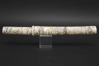 'antique' Chinese dagger with ivory grip and sheath - with EU CITES certification || 'Antieke'