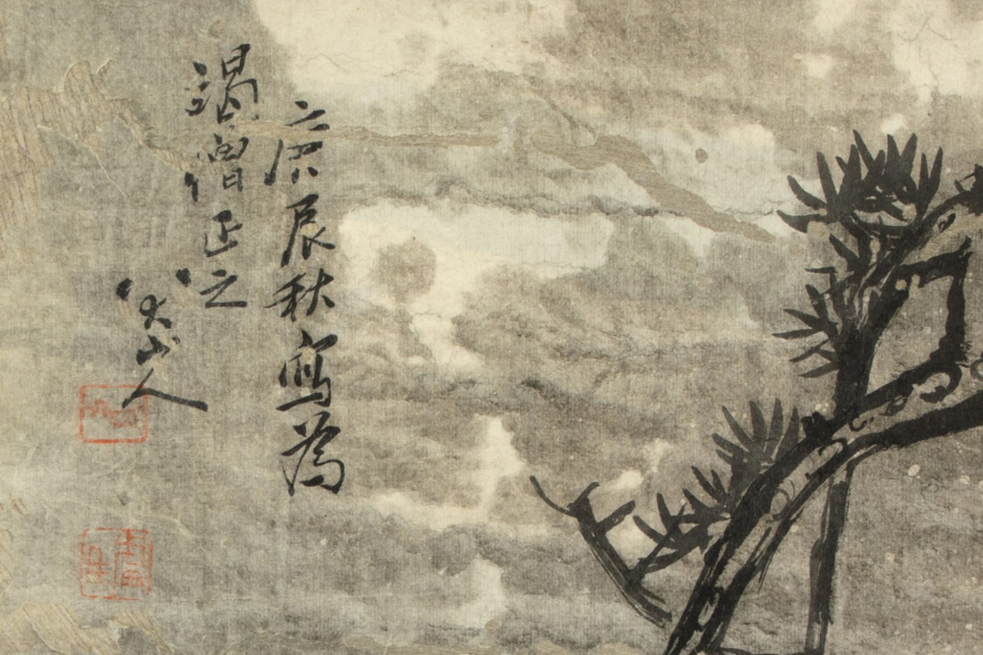 antique Chinese scroll with a black and white painting with a branch with leafs || Antieke Chinese - Image 4 of 4