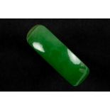 presumably Chinese ring with a sober design in jade with spinach color || Waarschijnlijk Chinese