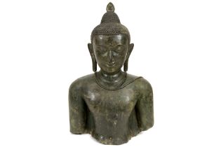 rare 13th/14th Cent. Burmese late Pagan Lemro period "Buddha bust" sculpture in bronze || BIRMA -