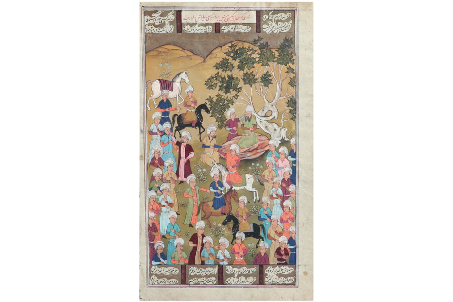 19th Cent. Persian mixed media miniature with a courtly hunting scene and scriptures || PERZIË - 19° - Image 2 of 2
