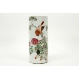 antique Chinese hat's stand in porcelain with a polychrome decor with a bird on a blossoming
