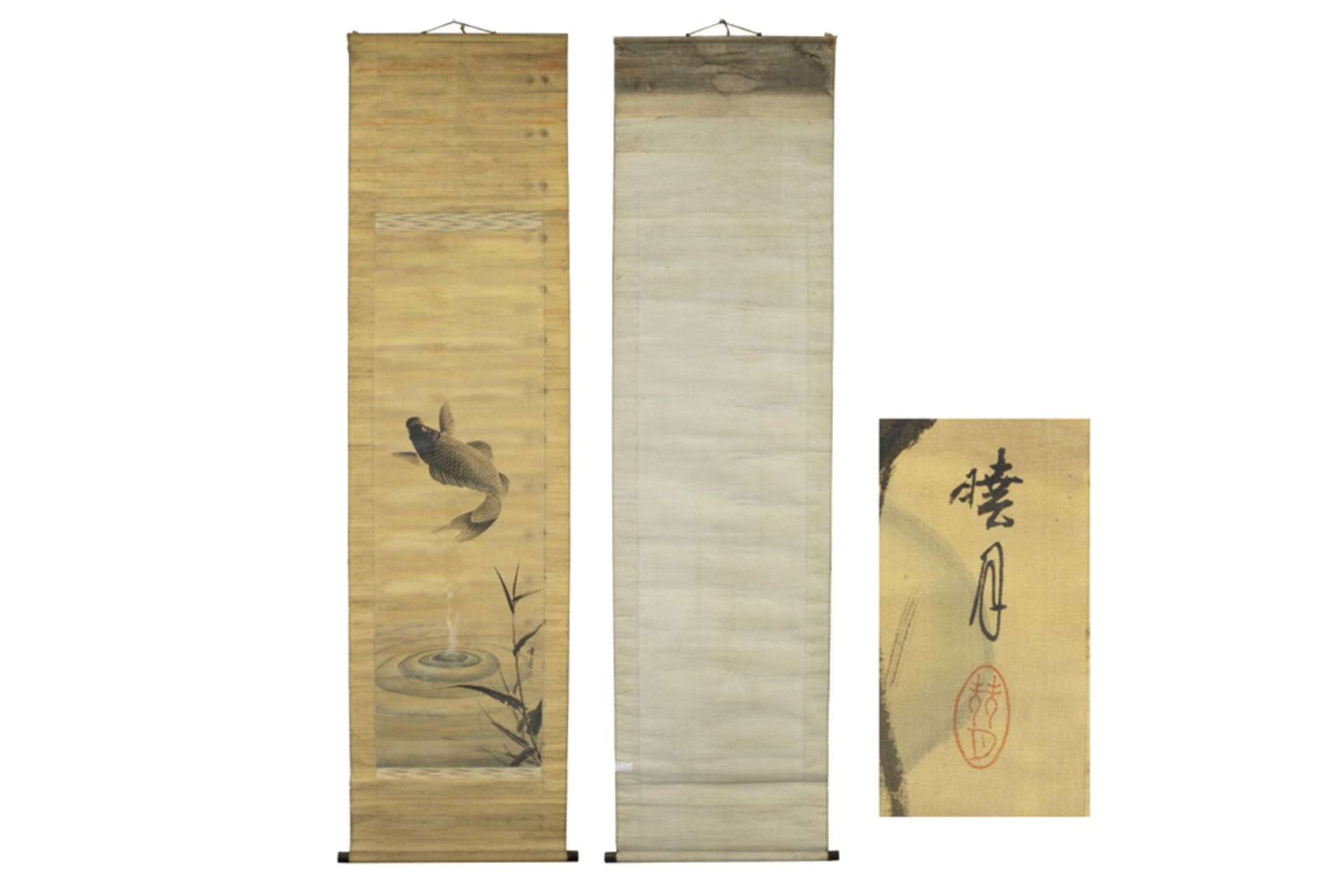 antique Chinese scroll with a "koi fish" painting || Antieke Chinese scroll met schildering met