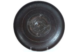 round 4th Cent. BC Ancient Greek South Italian bowl in black varnished earthenware with a central