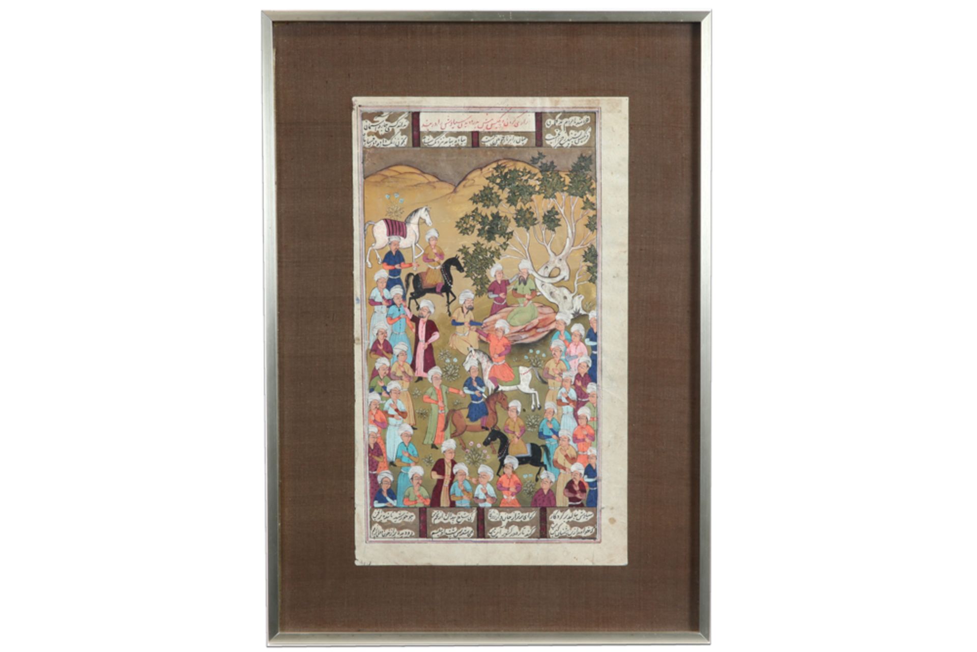 19th Cent. Persian mixed media miniature with a courtly hunting scene and scriptures || PERZIË - 19°
