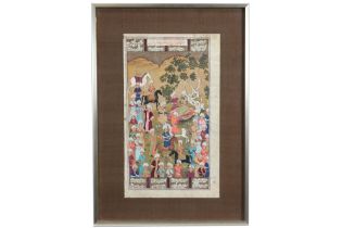 19th Cent. Persian mixed media miniature with a courtly hunting scene and scriptures || PERZIË - 19°