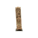 2nd Cent. BC till 2nd Cent. Indian Kushan period red sandstone sculpture depicting a Yaksha, this
