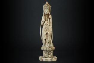 antique Japanese "Quan Yin" sculpture in ivory - with EU CITES certification || Antieke Japanse