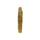 9th/10th Cent. BC Ancient Egyptian fragment (central part) of a sarcophagus lid in wood with well