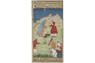 Persian painting with an animated scene from the Koran || Perzische schildering met een geanimeerd