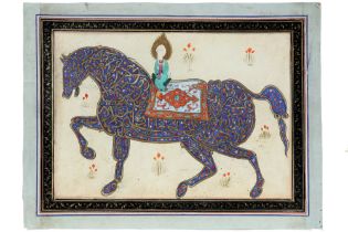 19th/20th Cent. Indian miniature with the depiciton on a horse, filled with the "Ayat-al-kursi"