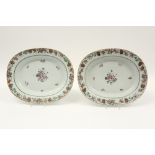 pair of quite big oval 18th Cent. Chinese (serving) dishes in porcelain with a floral Famille Rose