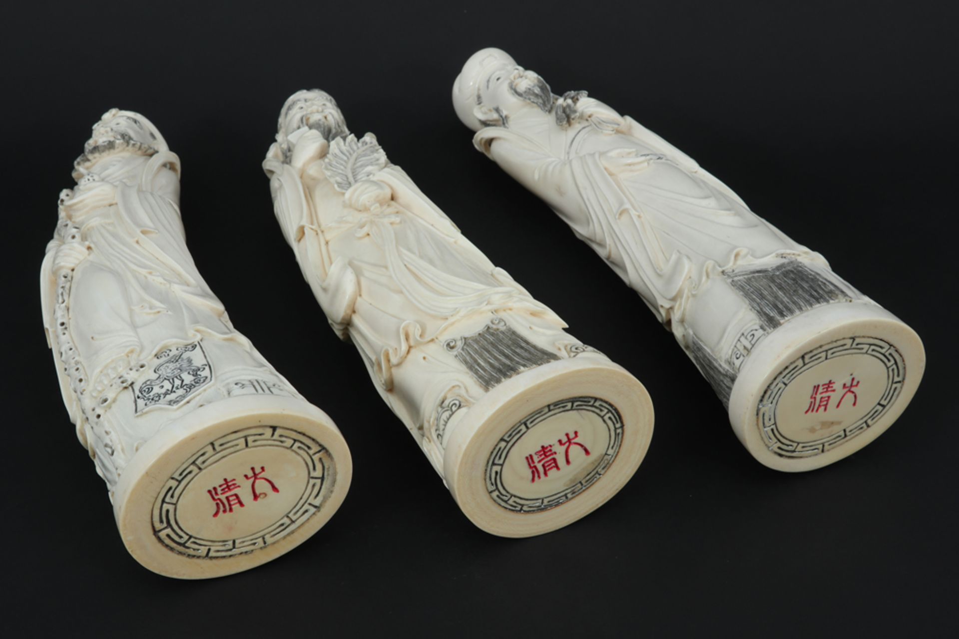 set of three old Chinese "Sages" sculptures in ivory - with EU CITES certification || Set van drie - Bild 5 aus 6