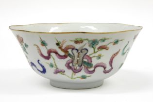 19th Cent. Chinese bowl in Hsien Feng (Xian Feng) marked porcelain with a polychrome decor ||