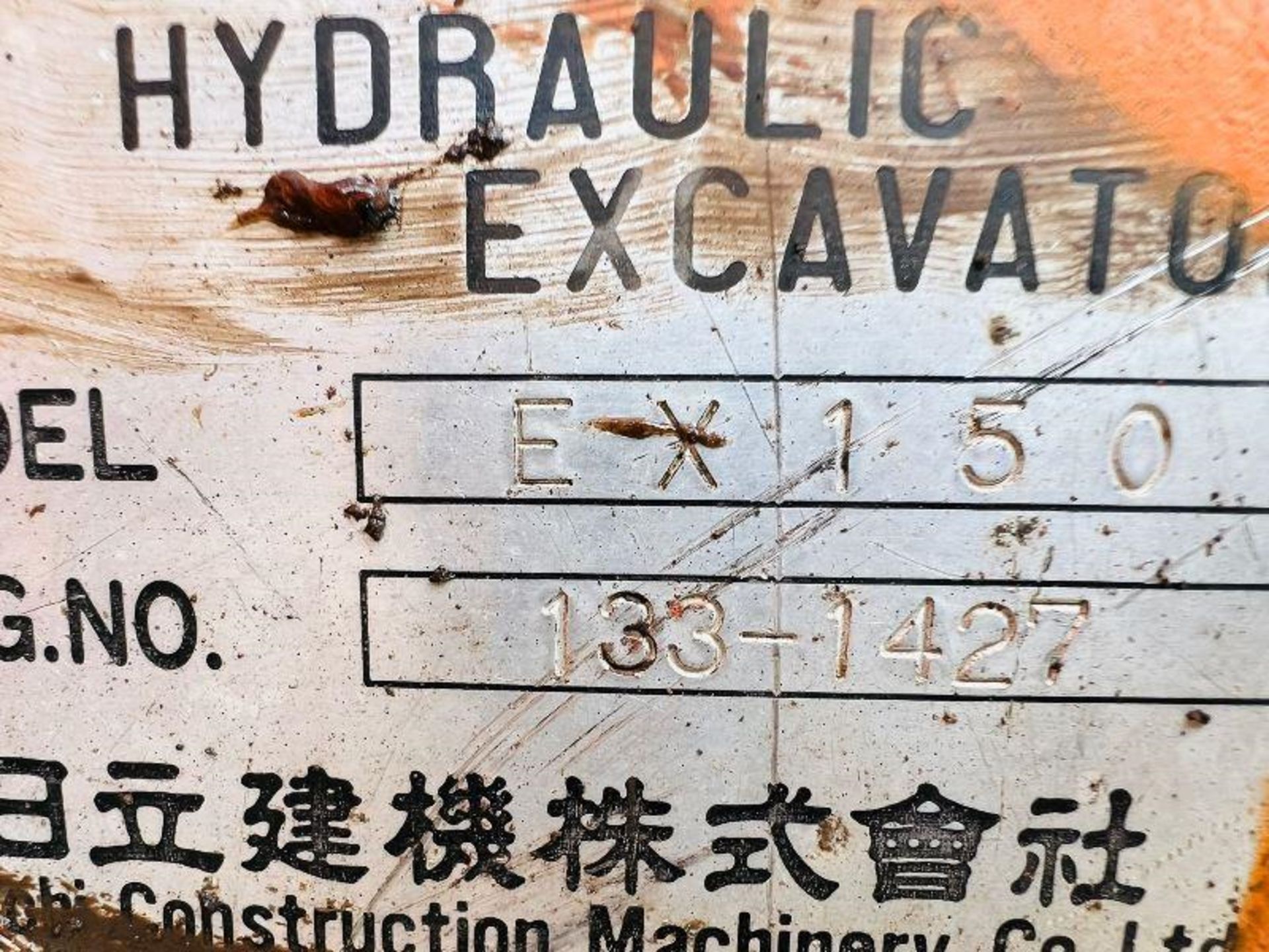 HITACHI EX150 TRACKED EXCAVATOR C/W BUCKET - Image 13 of 17