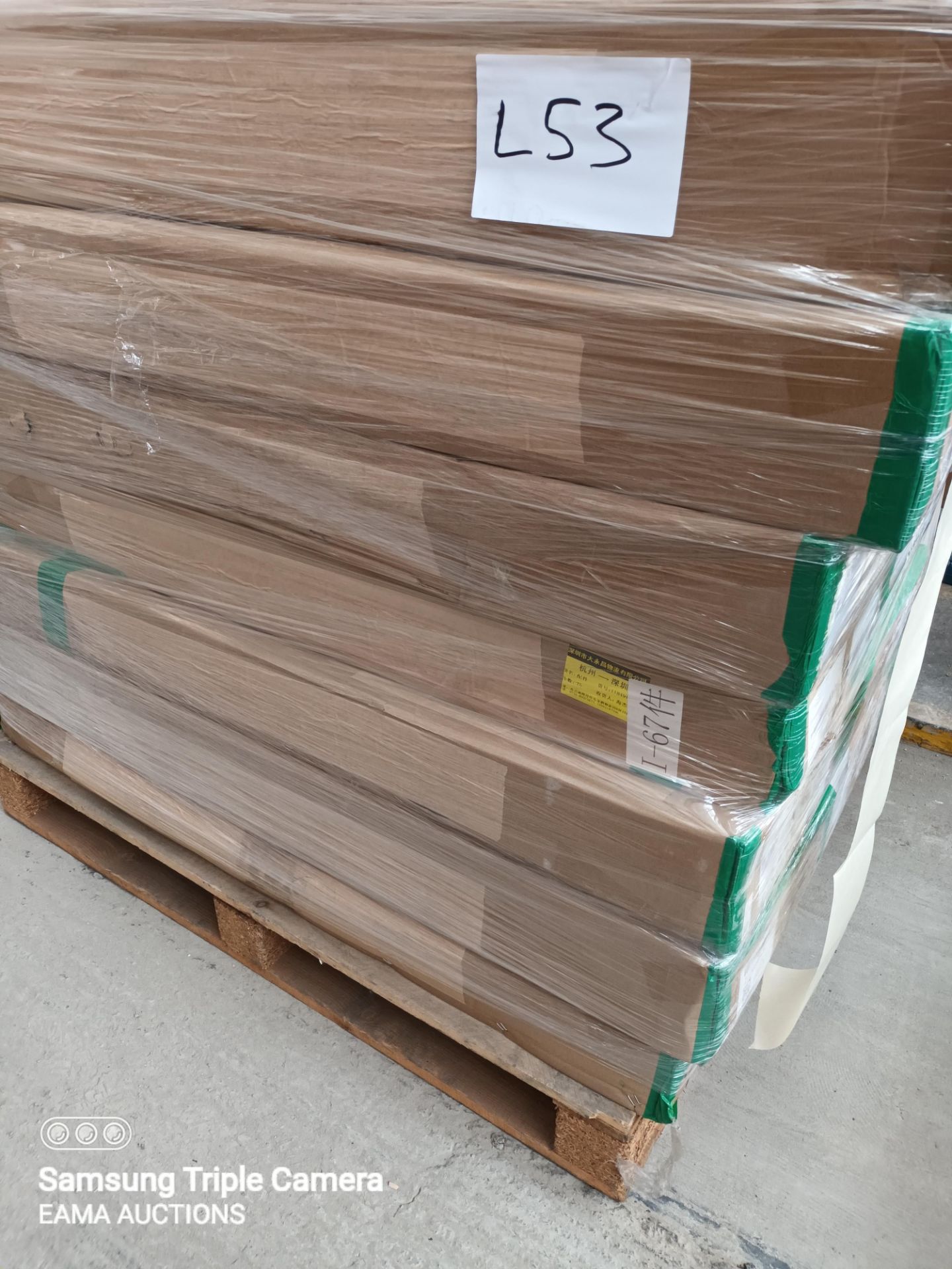 L53 - PALLET CONTAINING APPROX 20 BRAND NEW FITNESS GYM EQUIPMENT - Image 6 of 6