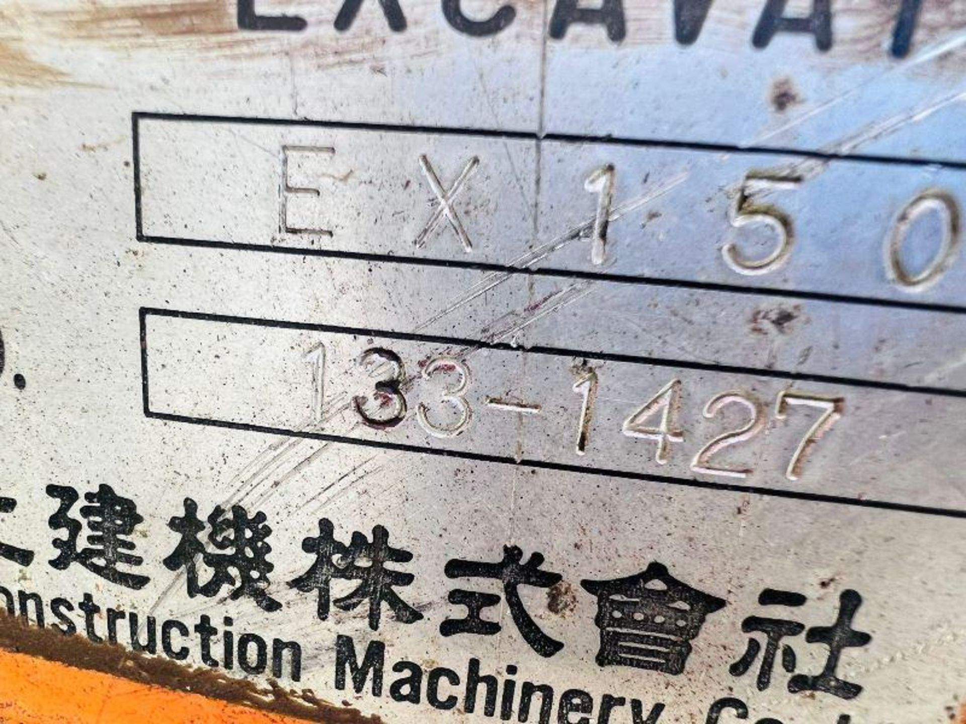 HITACHI EX150 TRACKED EXCAVATOR C/W BUCKET - Image 15 of 23