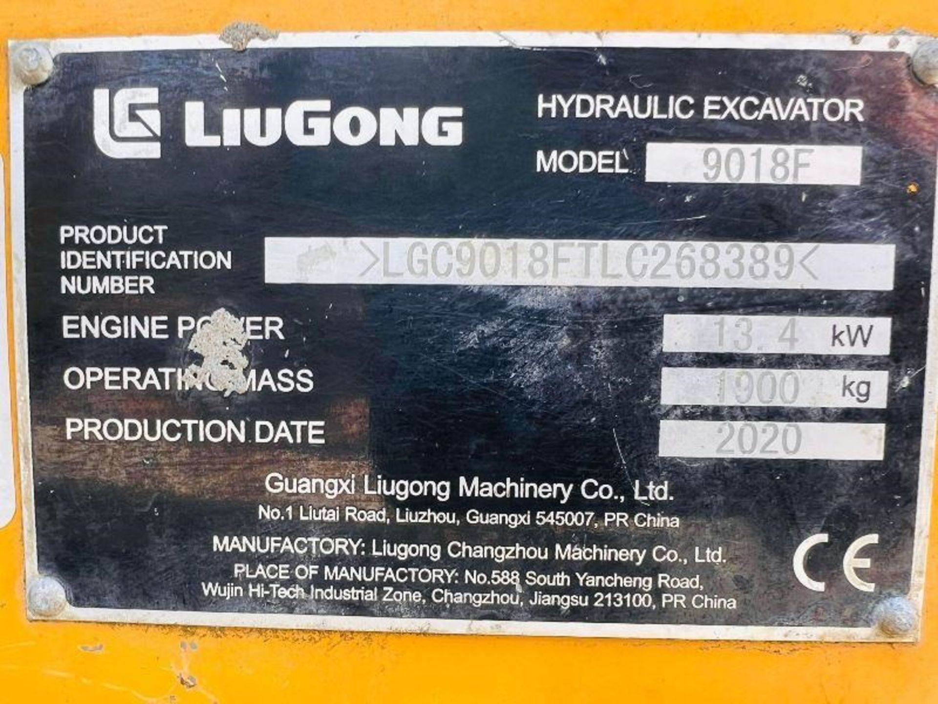 LIUGONG 9018F EXCAVATOR *YEAR 2020, 543 HOURS, ONE OWNER FROM NEW - Image 7 of 16