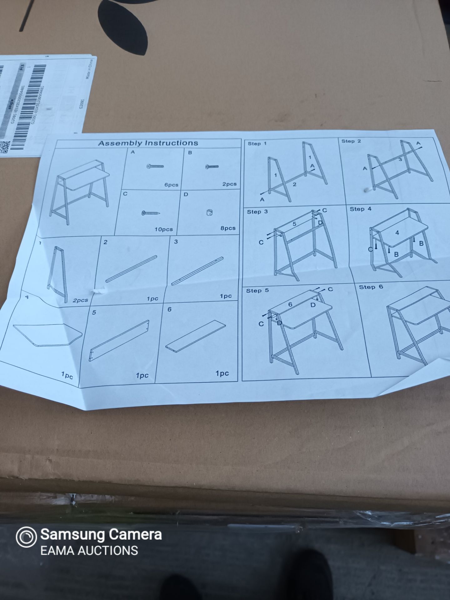 L46 - 1 PALLET CONTAINING 27 METAL AND WOOD COMPUTER TABLES