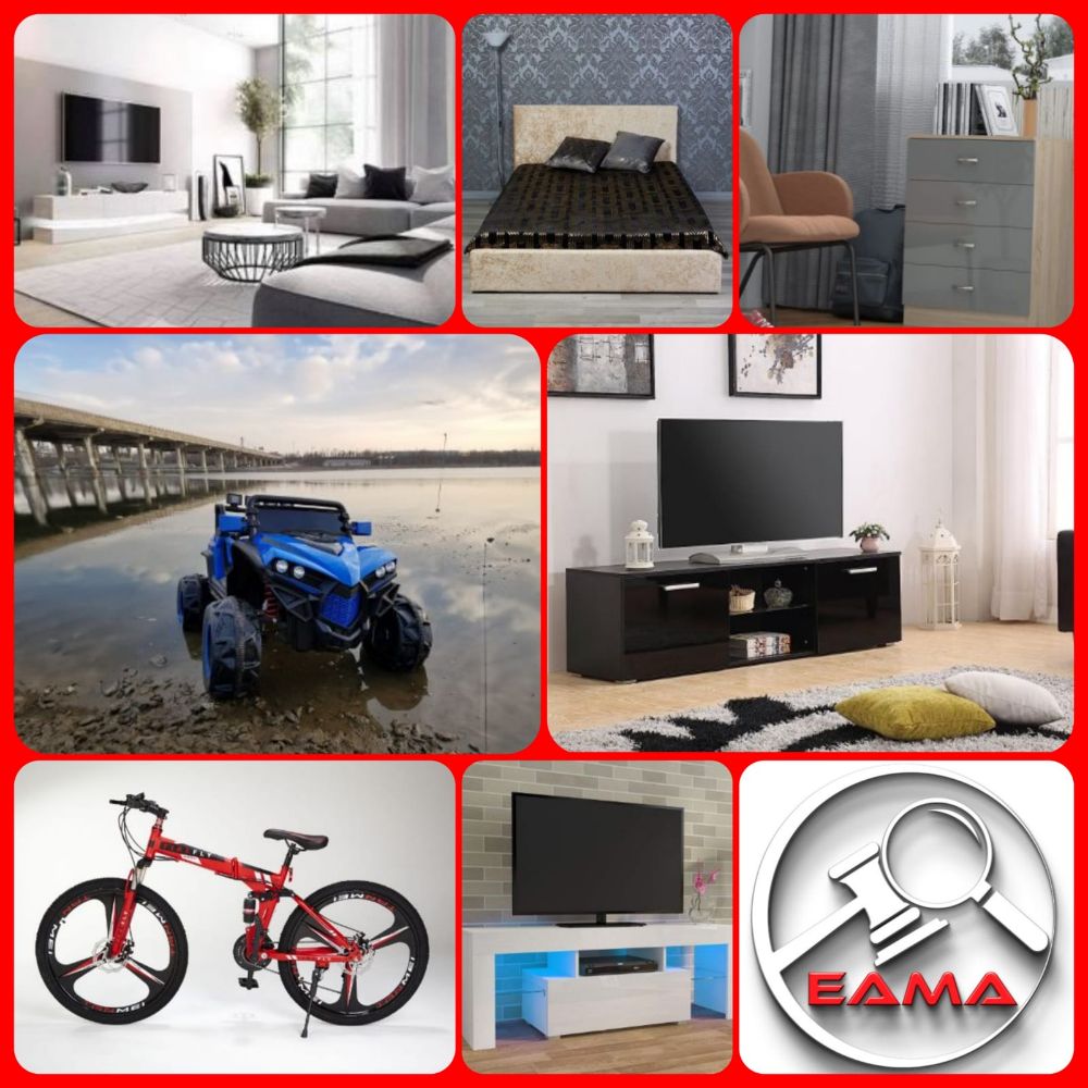 DELIVERY AVAILABLE - BRAND NEW - BEDS, CABINETS, TV STANDS, BIKES, ELECTRIC CARS + MORE - BIG SAVINGS Ends from Mon 9th October 2023 at 6pm