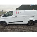 WHITE PANEL VAN: FORD TRANSIT CUSTOM 310 - IMPECCABLY MAINTAINED (NO VAT ON HAMMER)**