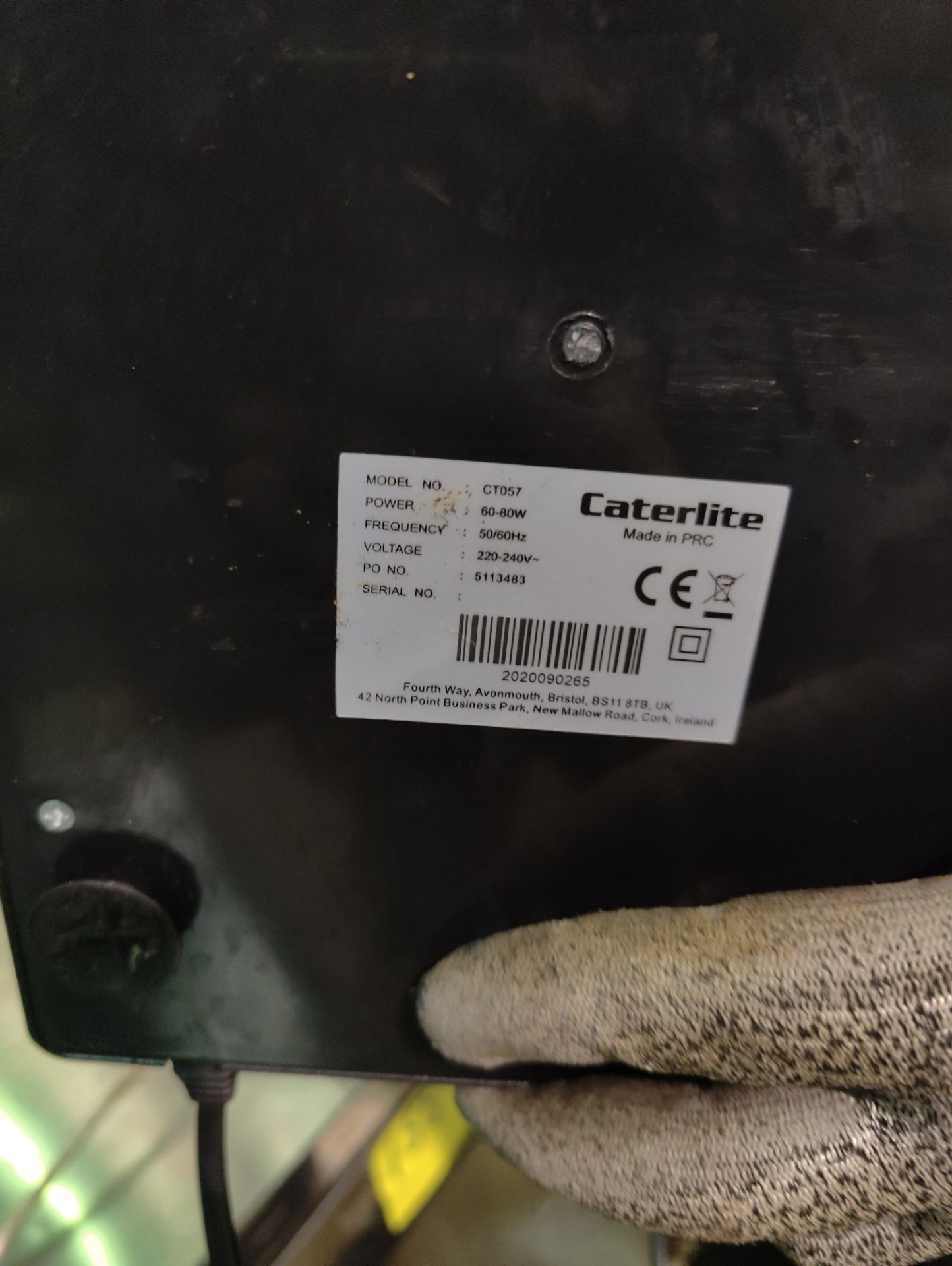 CATERLITE CT057 ICE CRUSHER - Bild 2 aus 2