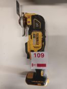 DeWalt DCS355 18v multi-tool (no battery)