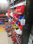 Five bays of racking, three shelf units with contents including ornate metal working steel profiles,