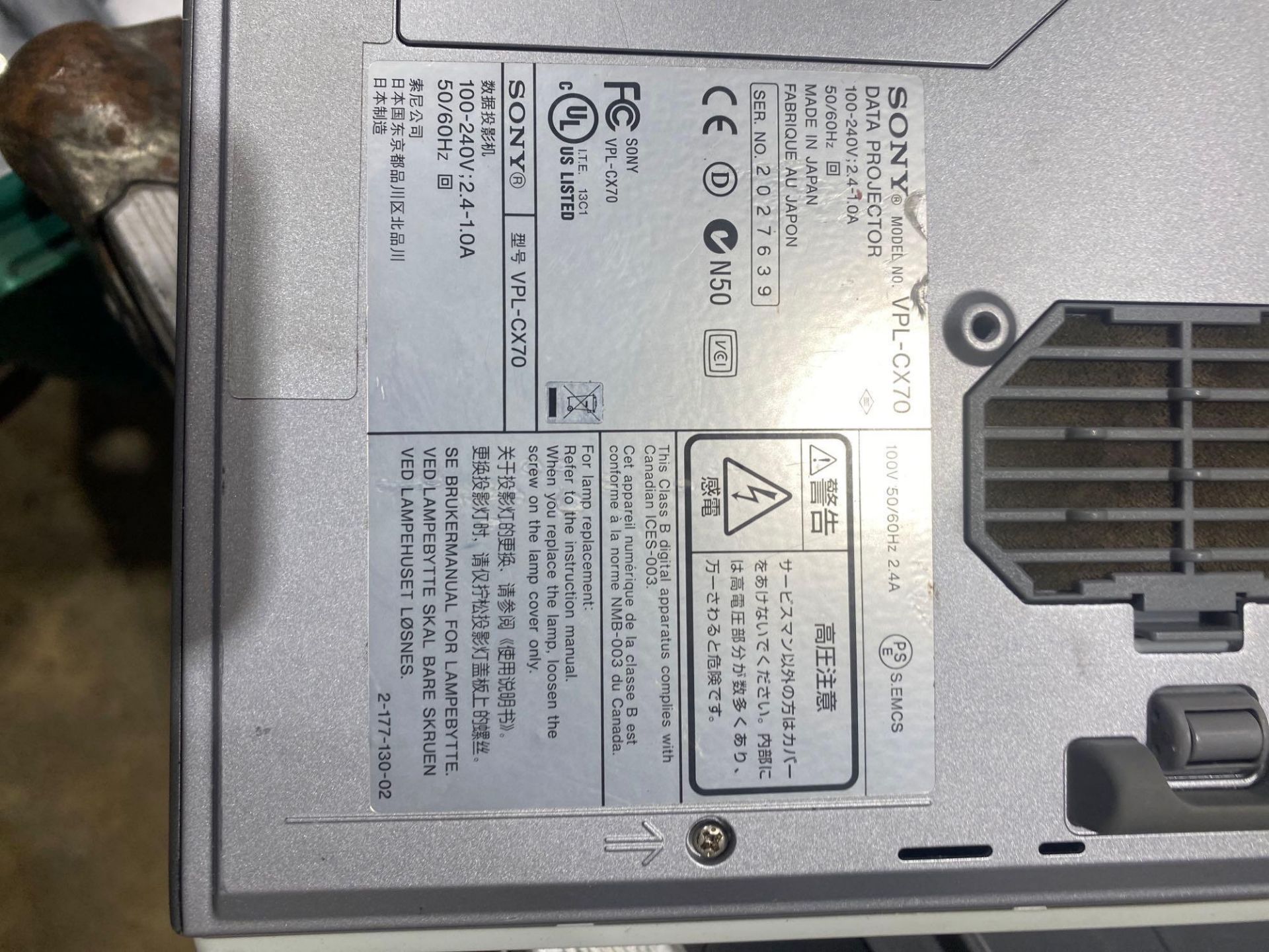 Two flight cases comprising two Sony data projectors, model VPL – CX70 complete with associated - Image 5 of 11