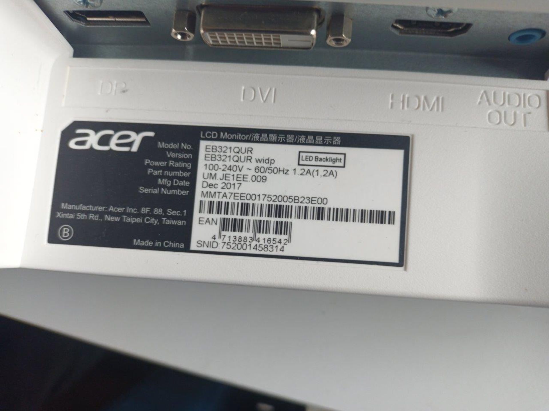 Acer EB321QUR curved LCD monitor screen (no stand) - Image 2 of 3