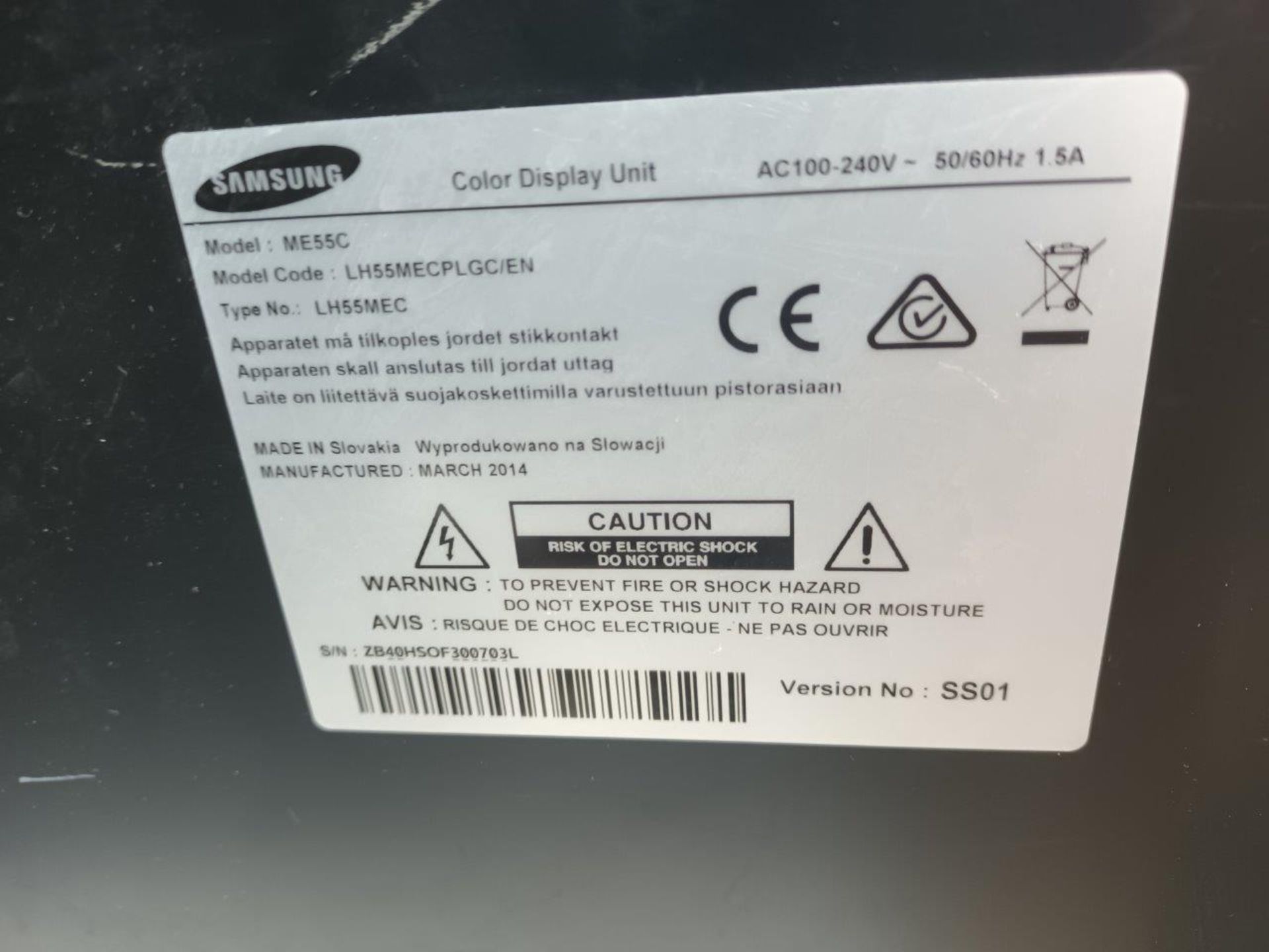 Samsung ME55C 55" colour display unit (no stand) - Image 2 of 3